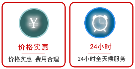  黔西南汽车中途送油救援电话